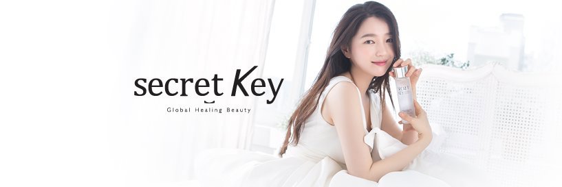 secret key secret key