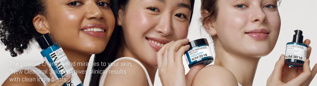 some by mi some by mi