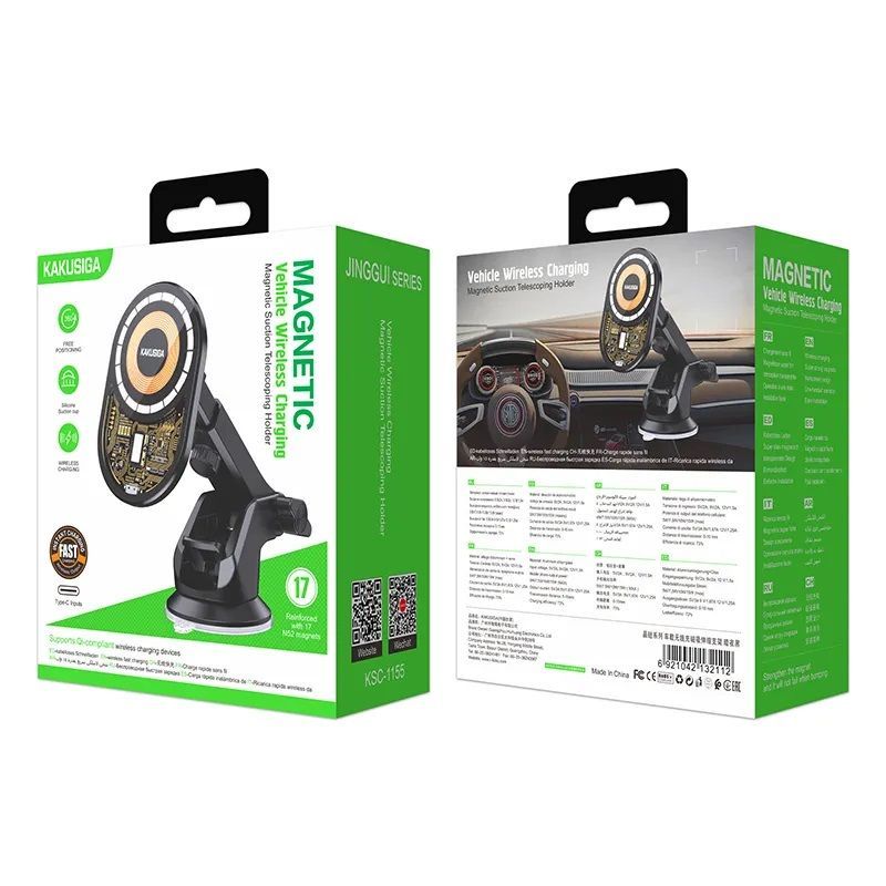 Picture of KAKU Wireless Car Holder KSC-1155