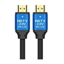 Picture of HDMI 4K Cable 1.5M