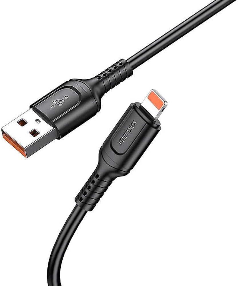 Picture of KAKU iPhone Cable KSC-982
