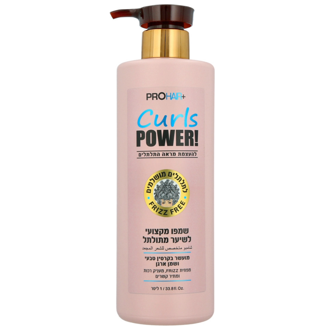 Picture of PRO HAIR CURLS POWER SHAMPOO 1LITER