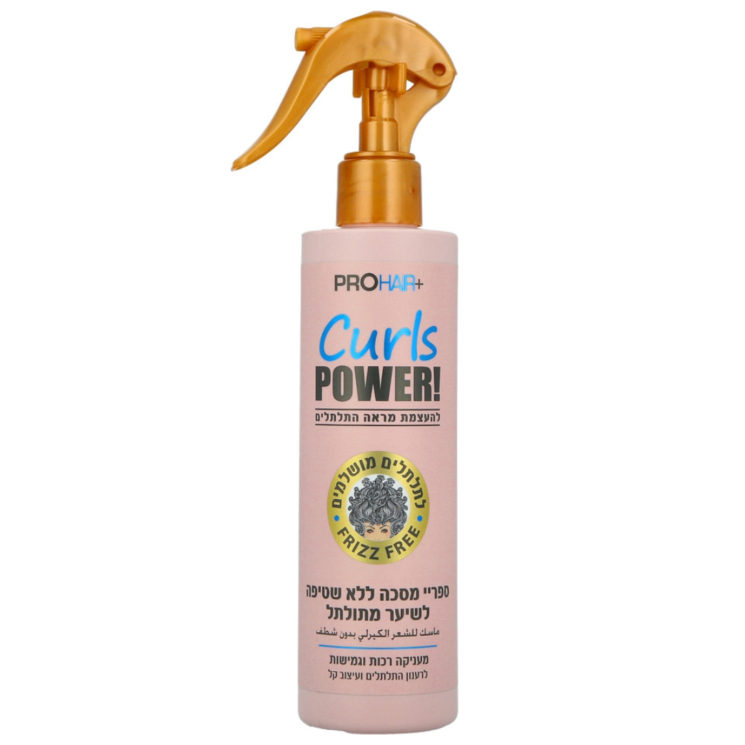 Picture of Pro Hair Styling Spray for Curly Hair – 250 ml