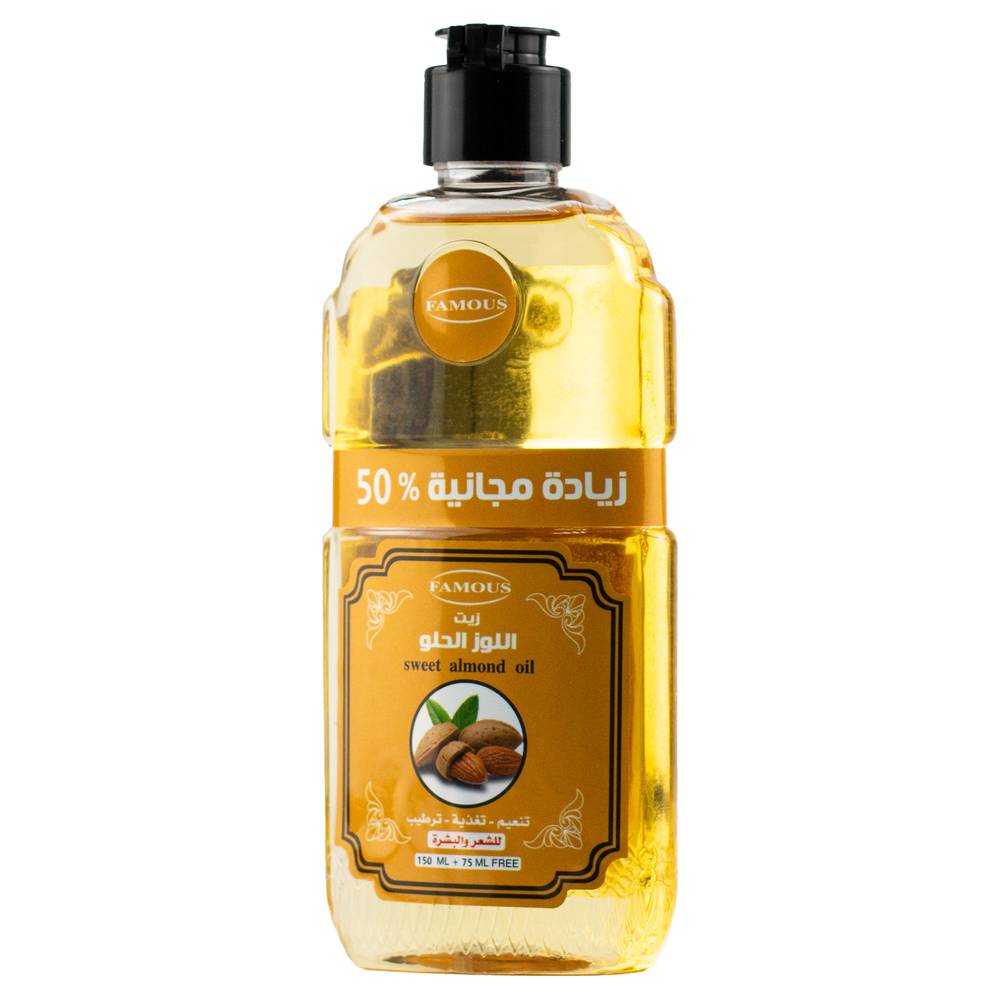 Picture of Sweet Almond Oil 150 ml