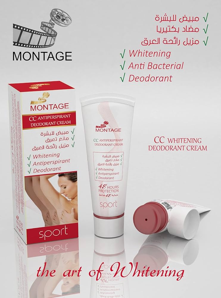 Picture of Montage Sport Deodorant Cream – 70 g
