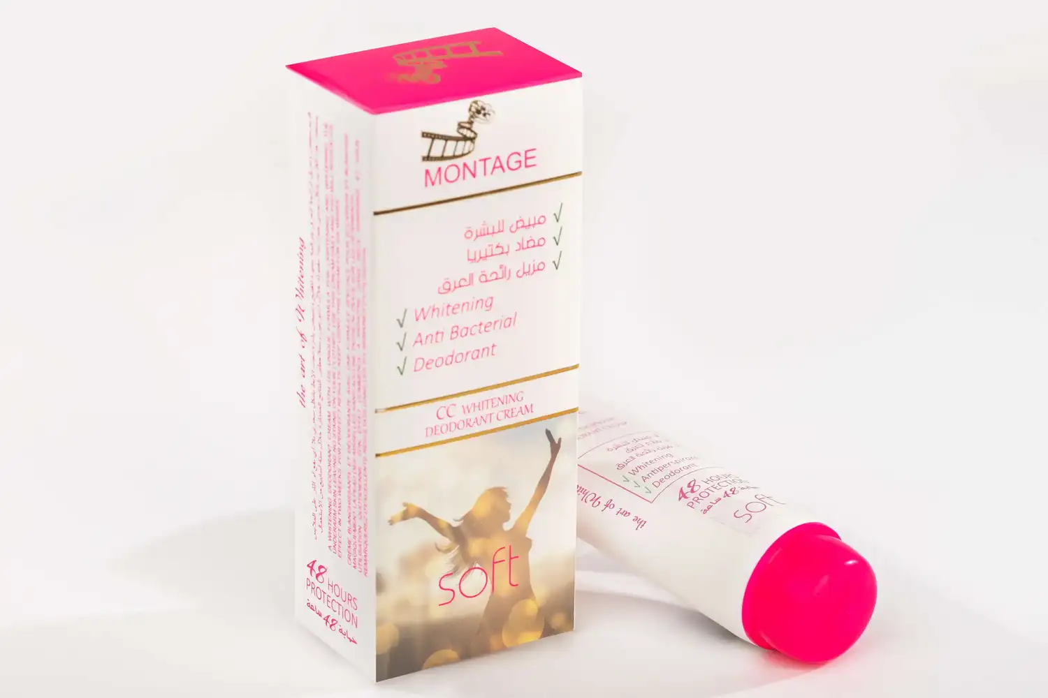 Picture of Montage Whitening Deodorant Cream Soft 70G